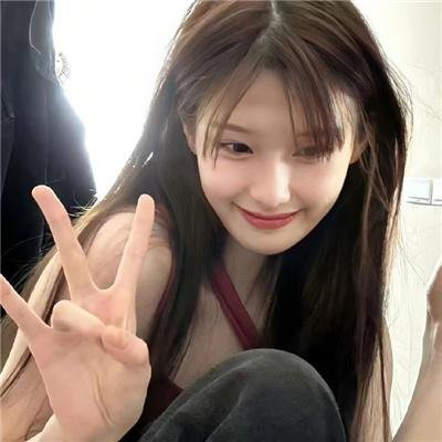 现在的那个人
